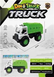 Free wheel toys - OBL10371606