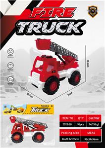 Free wheel toys - OBL10371607