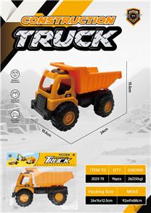 Free wheel toys - OBL10371609