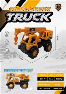 Free wheel toys - OBL10371612