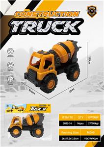 Free wheel toys - OBL10371613