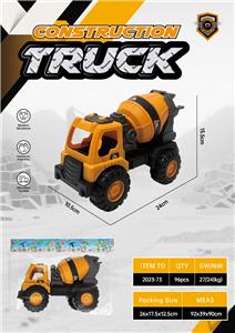 Free wheel toys - OBL10371614