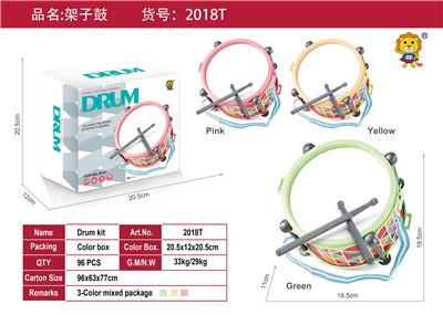实色爵士鼓架子鼓 - OBL10371618