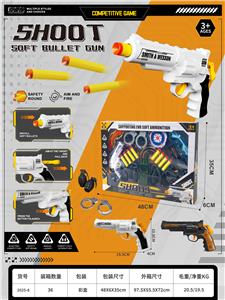 Soft bullet gun / Table Tennis gun - OBL10371676
