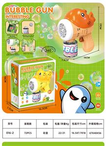 BUBBLE SET - OBL10371684