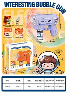 BUBBLE SET - OBL10371691