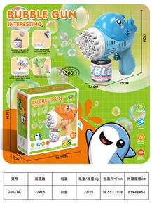 BUBBLE SET - OBL10371695