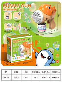 BUBBLE SET - OBL10371696