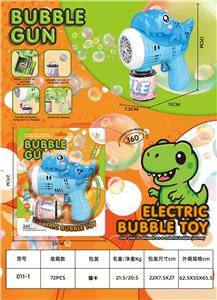 BUBBLE SET - OBL10371700