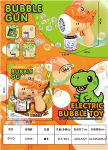 BUBBLE SET - OBL10371701