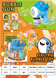 BUBBLE SET - OBL10371703