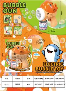 BUBBLE SET - OBL10371704