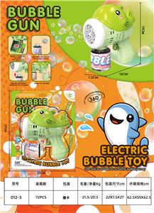 BUBBLE SET - OBL10371705