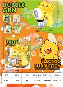 BUBBLE SET - OBL10371706