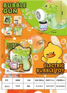 BUBBLE SET - OBL10371707