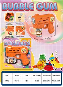 BUBBLE SET - OBL10371710