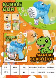 BUBBLE SET - OBL10371712