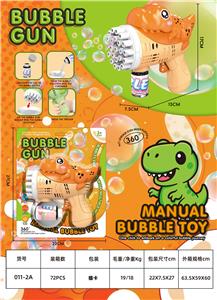 BUBBLE SET - OBL10371713