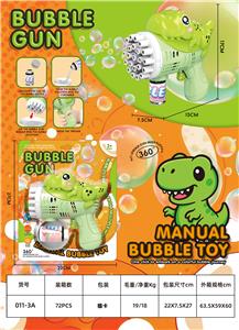BUBBLE SET - OBL10371714