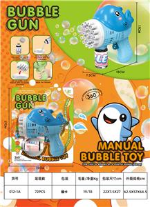 BUBBLE SET - OBL10371715