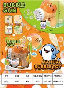 BUBBLE SET - OBL10371716