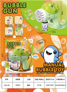 BUBBLE SET - OBL10371717