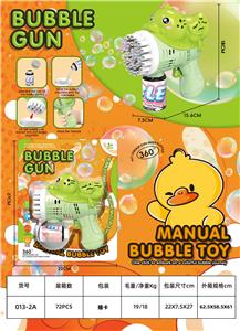 BUBBLE SET - OBL10371719