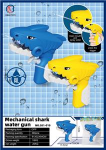 Water gun - OBL10371722