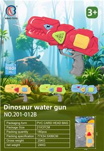 Water gun - OBL10371725