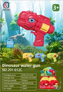 Water gun - OBL10371726
