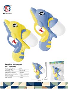Water gun - OBL10371729