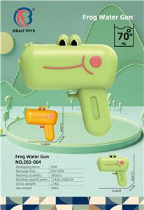 Water gun - OBL10371732
