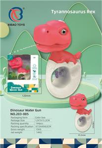 Water gun - OBL10371734