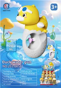 Water gun - OBL10371736