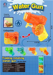 Water gun - OBL10371738