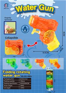 Water gun - OBL10371743