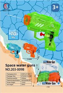 Water gun - OBL10371746