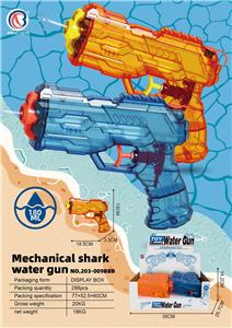 Water gun - OBL10371747