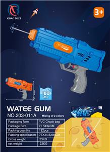 Water gun - OBL10371750
