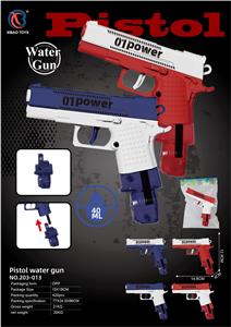 Water gun - OBL10371754