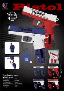 Water gun - OBL10371755