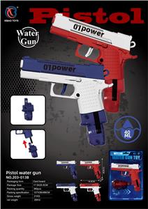 Water gun - OBL10371756