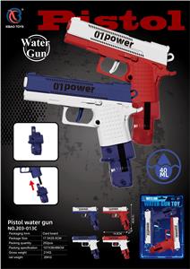 Water gun - OBL10371757