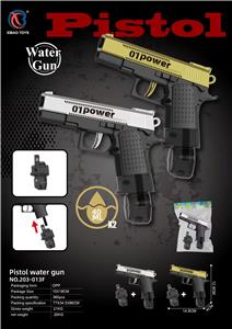 Water gun - OBL10371760