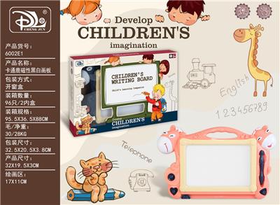 WordPad - OBL10371766