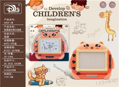 WordPad - OBL10371770