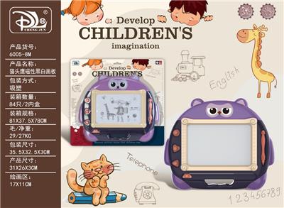 WordPad - OBL10371776