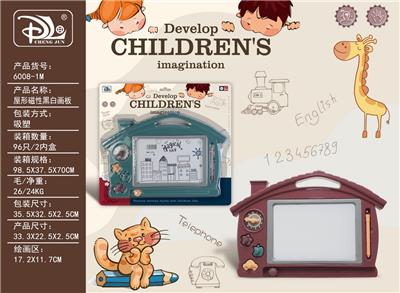 WordPad - OBL10371778