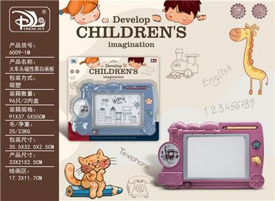 WordPad - OBL10371779