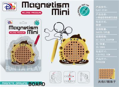 WordPad - OBL10371784